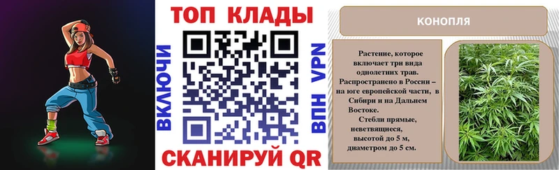 Купить наркотики цена Сафоново Бошки Шишки  Alpha-PVP  Амфетамин  KRAKEN ссылки  ГАШИШ 