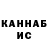 Метадон белоснежный Kir Liberty