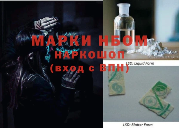 кокаин VHQ Алзамай