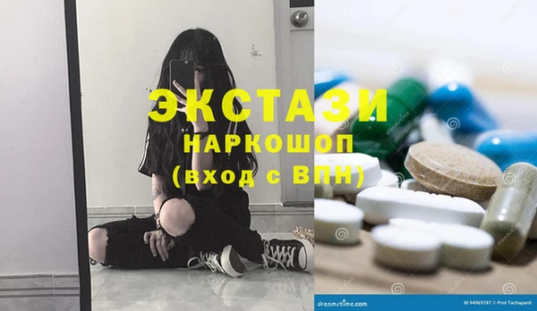 mix Алексеевка