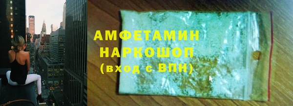 mix Алексеевка