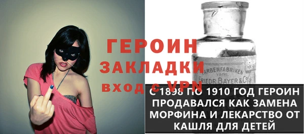 дмт Абдулино