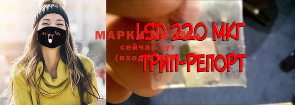 дмт Абдулино