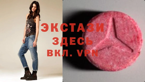 mix Алексеевка