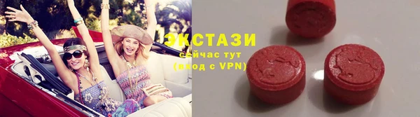 дмт Абдулино