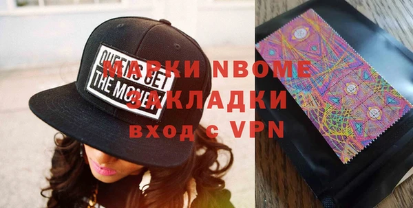 mix Алексеевка