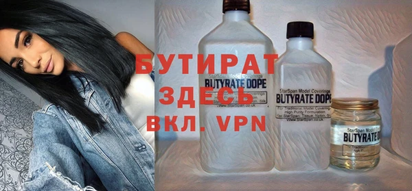 дмт Абдулино