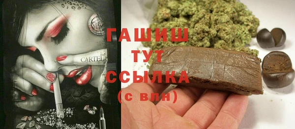 дмт Абдулино