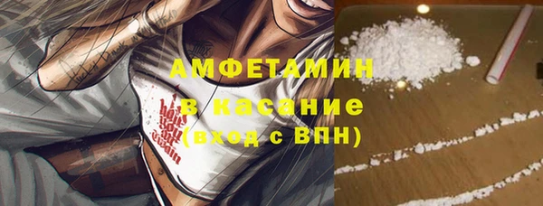 гашишное масло Алексин