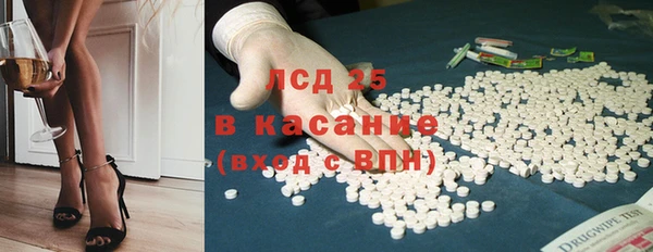 дмт Абдулино