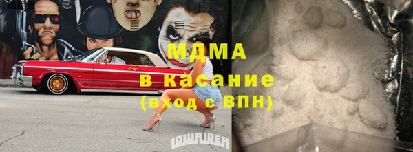 кокаин VHQ Алзамай