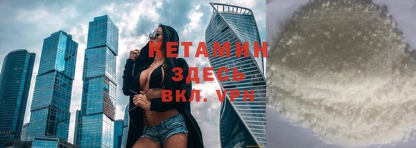 кокаин VHQ Алзамай