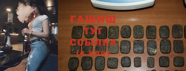mix Алексеевка