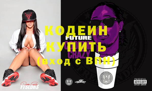 кокаин VHQ Алзамай