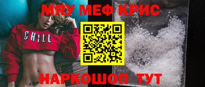кокаин Тара
