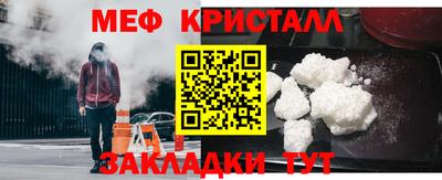 кокаин Тара