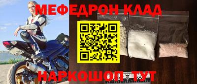 кокаин Тара