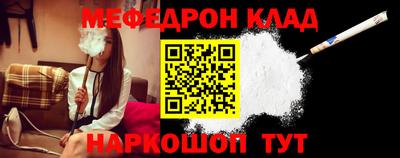 дурь Татарск
