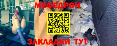 альфа пвп Тверь