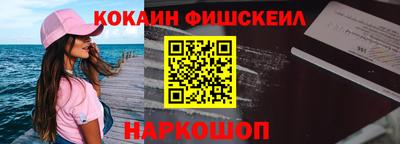 альфа пвп Тверь