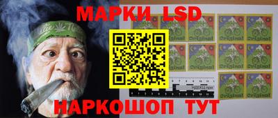 дурь Татарск