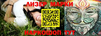 дурь Татарск