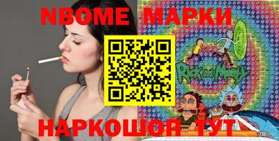 кокаин Тара