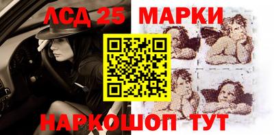 кокаин Тара
