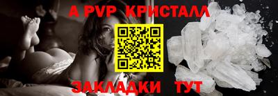 кокаин Тара