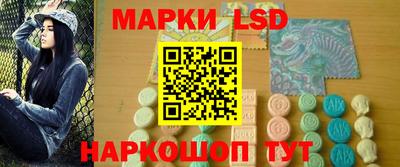 дурь Татарск