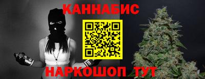 альфа пвп Тверь