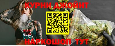 дурь Татарск