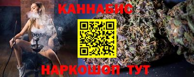 альфа пвп Тверь