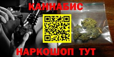 кокаин Тара