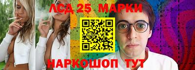 кокаин Тара