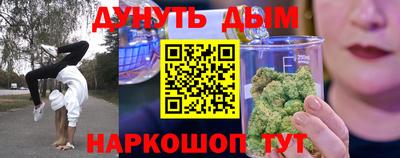 кокаин Тара