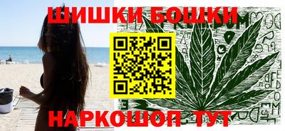альфа пвп Тверь