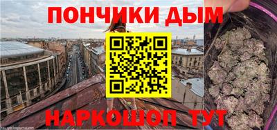 дурь Татарск