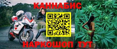 альфа пвп Тверь
