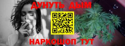 альфа пвп Тверь
