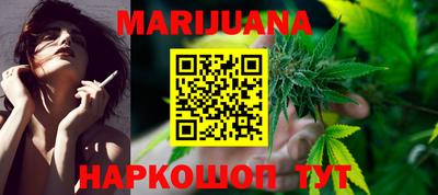 кокаин Тара