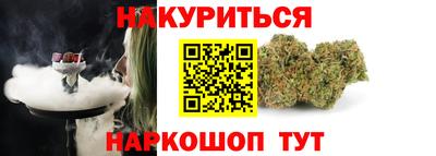 кокаин Тара