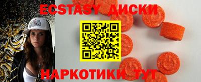 прущая мука Тула