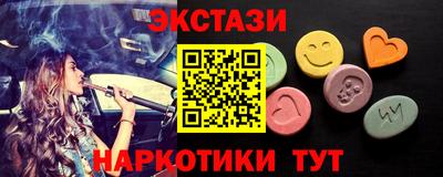 дурь Татарск
