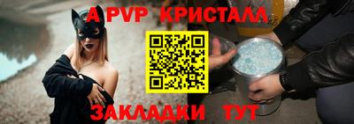 кокаин Тара