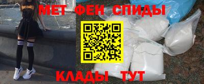 кокаин Тара