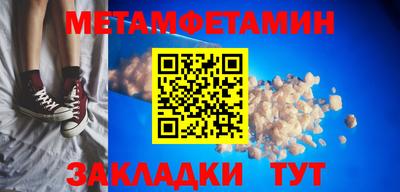 кокаин Тара