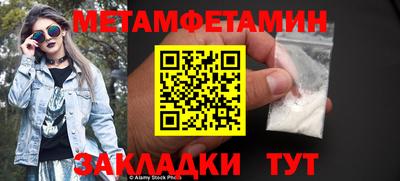 дурь Татарск