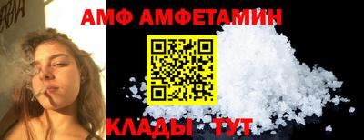кокаин Тара