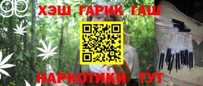 дурь Татарск